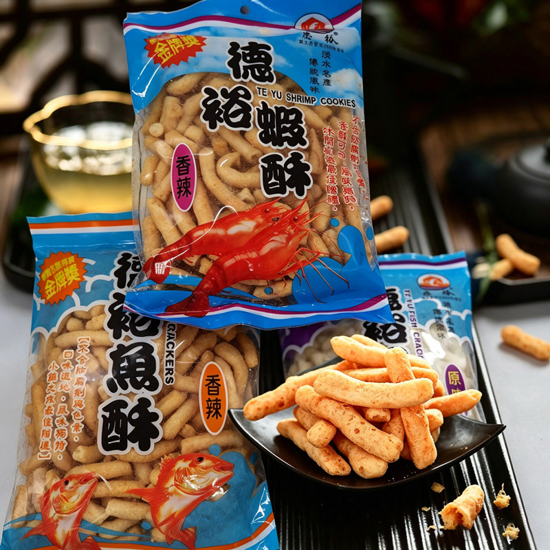 台湾家乐福采购德裕原味鱼酥香辣虾酥150g不含防腐剂色素休闲零食
