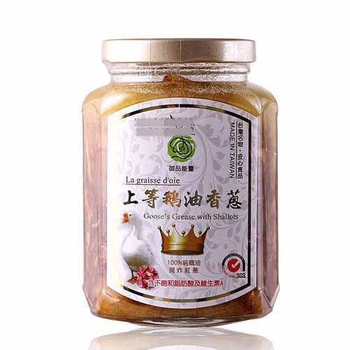 台湾花莲特产御品能量鹅油香葱
