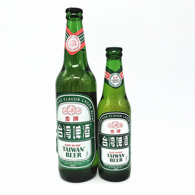 包邮金牌台湾啤酒玻璃瓶装TAIWAN BEER 5%vol 330ml *4瓶