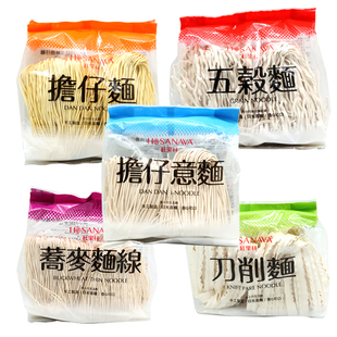 包邮度小月台湾手工营养面早餐红果林刀削面担仔面五谷面关庙面