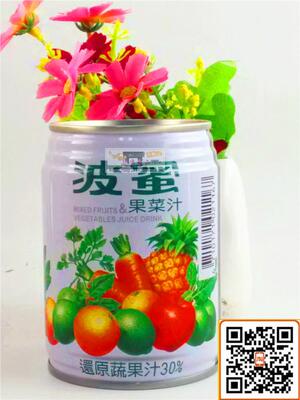 台湾饮料波蜜果菜汁综合果汁饮料