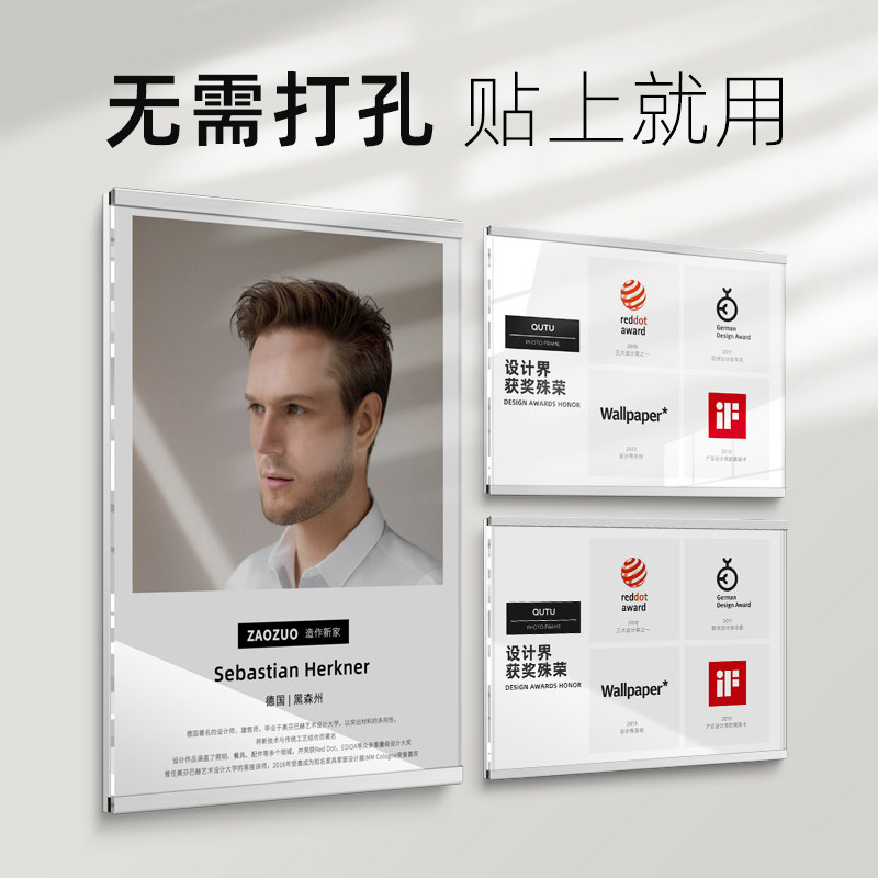 软木板照片墙亚克力公司企业展示框公示信息展示栏磁吸展板相框