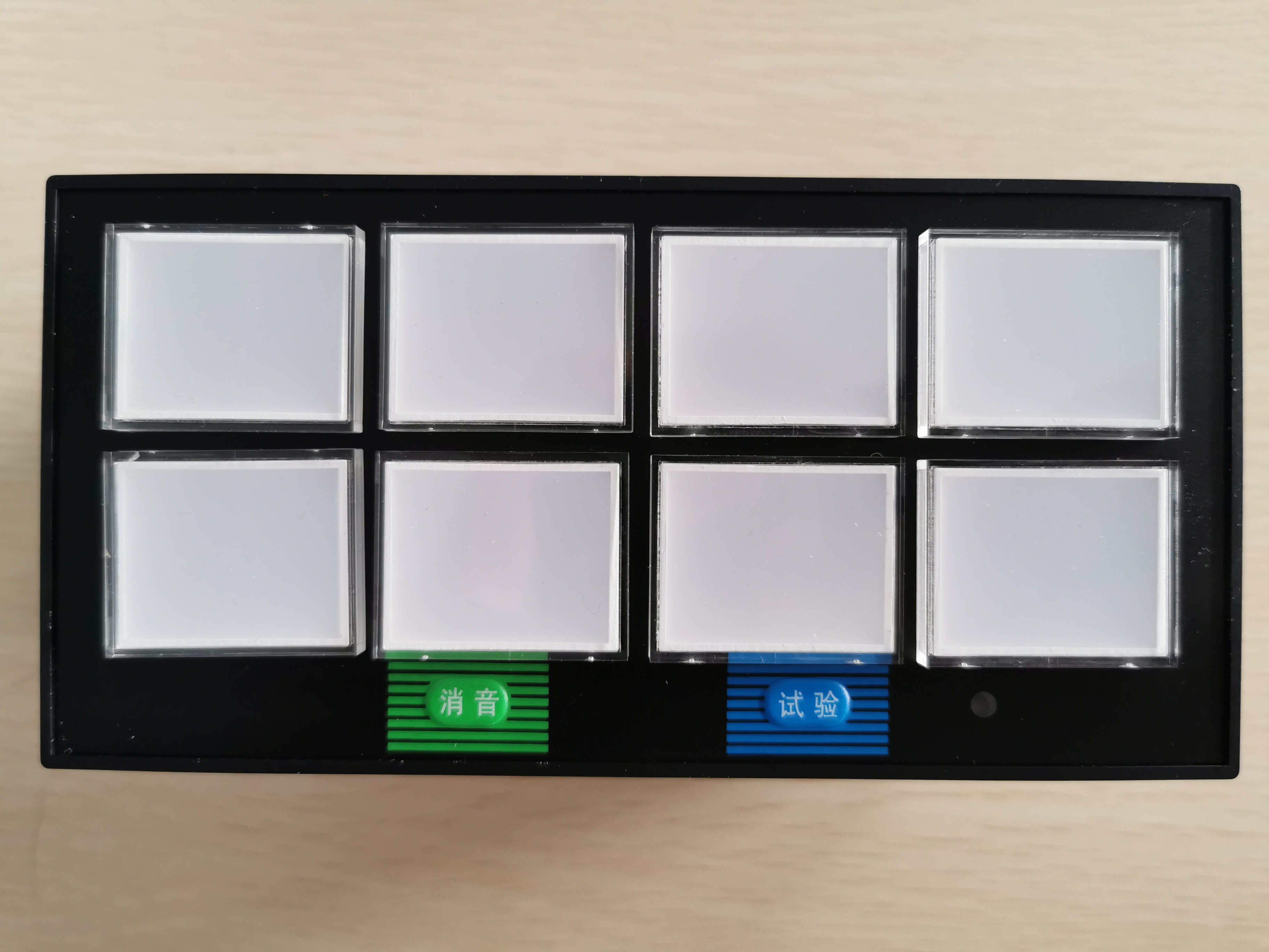 8路闪光报警器swp-x803a,八路闪光报警器,电源交直流通用直流屏