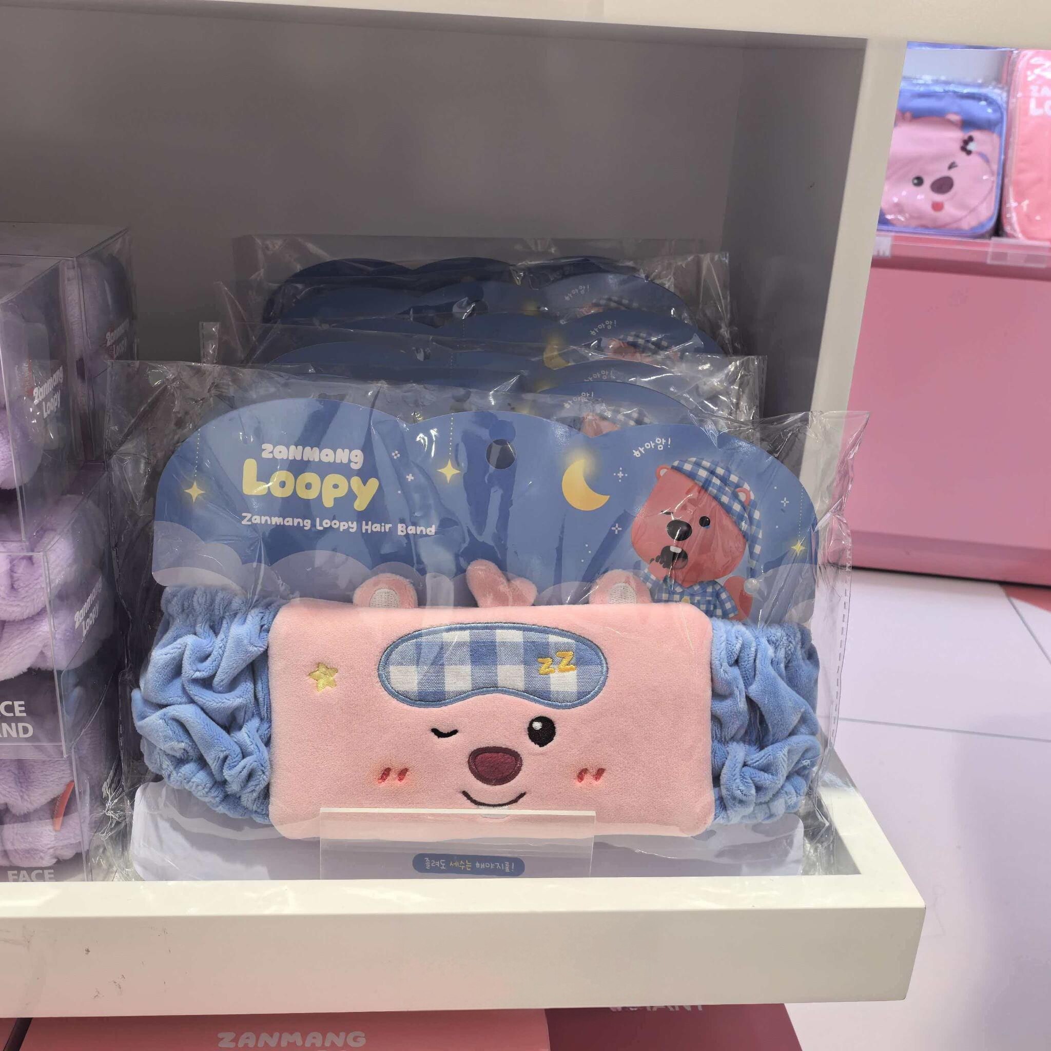 韩国loopy露比洗脸束发带玩偶