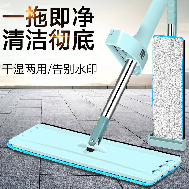升级款免手洗平板拖把旋转拖布地拖懒人家用擦木地板拖把拖地神器