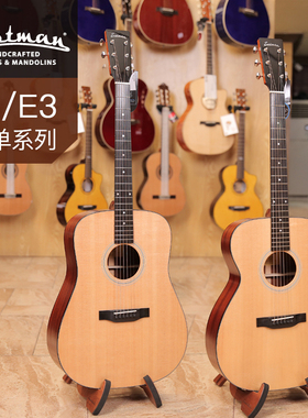 Eastman伊斯特曼E1D OM SS E1P E3D OM OOSS全单电箱民谣木吉他