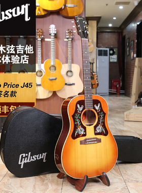 Gibson吉普森 Margo Price J45 签名款民谣吉他