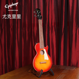 Epiphone蜂鸟Hummingbird Studio尤克里里Les Paul Tenor Ukulele