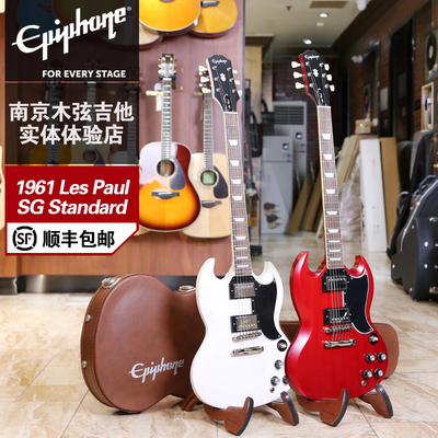 Epiphone初学者入门电吉他