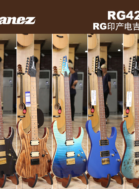 Ibanez依班娜 爱宾斯RG421 450 470电吉他RG系列固定琴桥印产