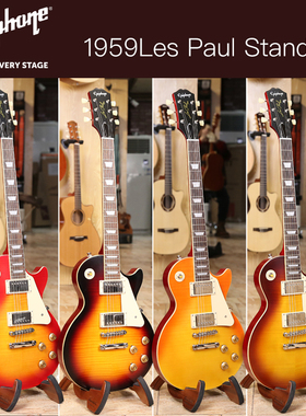Epiphone易普锋1959 Les Palu standard outfit电吉他