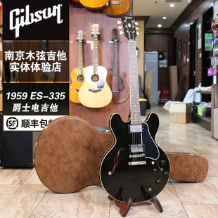Gibson 吉普森 1959 墨菲 ES335 Reissue超轻度做旧爵士电吉他