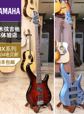 YAMAHA雅马哈电贝斯TRBX174 304 305 504 604 605 四弦 五弦 贝司