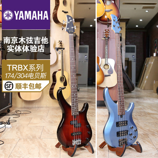 YAMAHA雅马哈电贝斯TRBX174 304 305 504 604 605 四弦 五弦 贝司