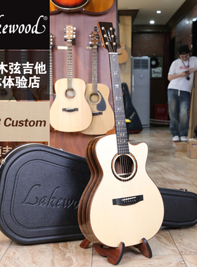 德国手工 Lakewood M48C Macassar ebony 望加锡黑檀指弹木吉他