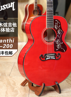 gibson吉普森 Orianthi SJ-200 签名款民谣吉他