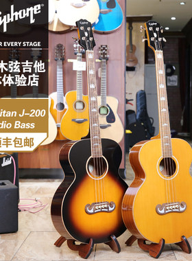 EpiphoneJ-200StudioBass贝司