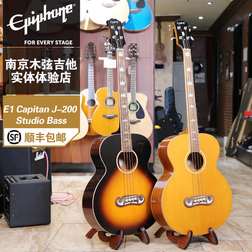 EpiphoneJ-200StudioBass贝司
