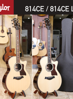 泰莱Taylor 814ce v-class全单电箱民谣吉他 泰勒