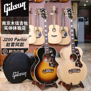 J200 Gibson 38寸Parlor 赵雷同款 美产全单电箱民谣木吉他 吉普森