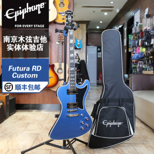 Epiphone 易普锋 Futura RD Custom 电吉他