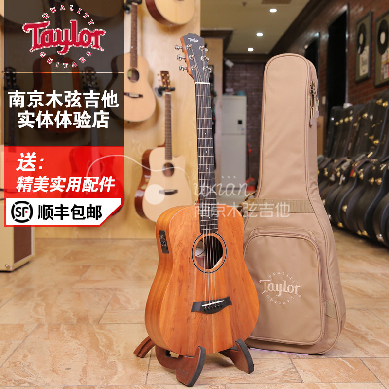 泰莱Taylor BTE KOA 全相思木 面单 34寸旅行电箱吉他 泰勒