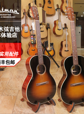 美国Eastman伊斯特曼E10OOSS E20OOSS阿迪朗达克全单民谣吉他