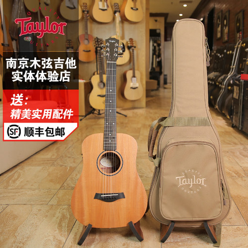 taylor原声电箱民谣吉他