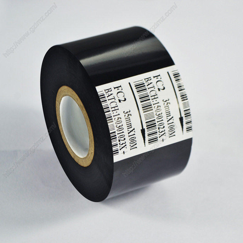 金霖SCF-900色带 打码色带 打码机色带scf 热转印色带 打码带日期