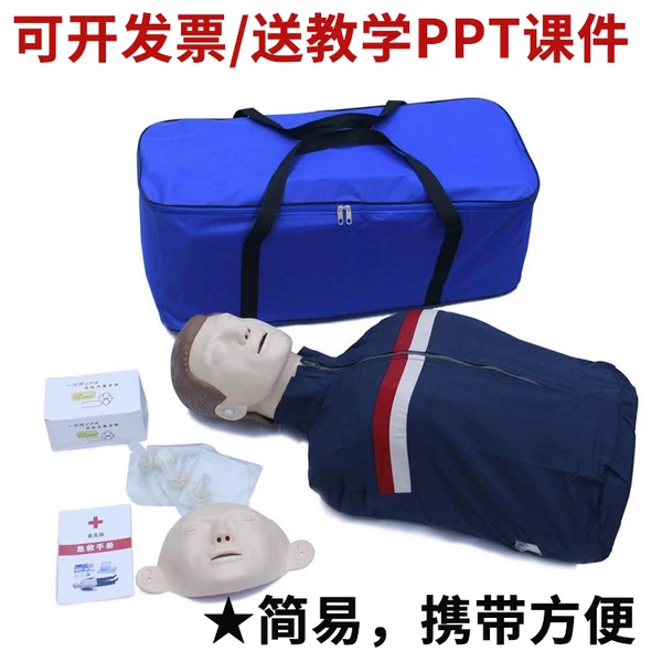 Товары от angelandwolf