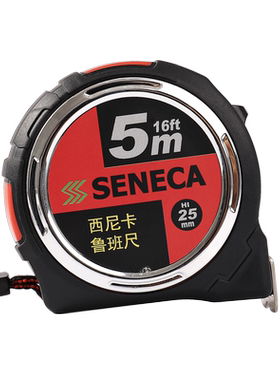 台湾西尼卡鲁班尺SENECA