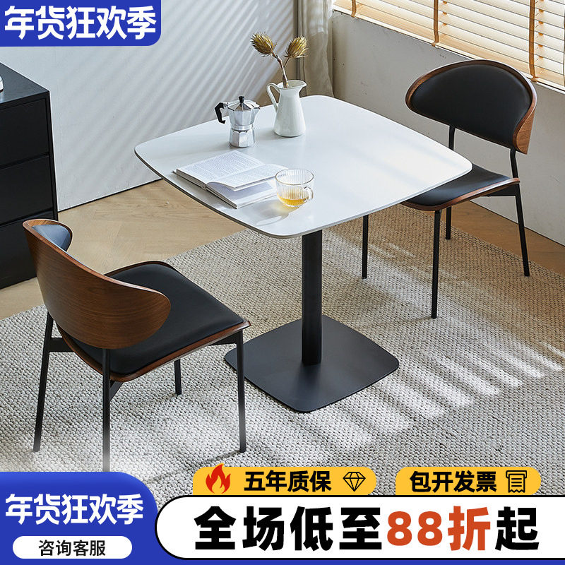轻奢北欧岩板洽谈小方桌子售楼处商务休闲奶茶店阳台接待桌椅组合,住宅家具,岩板餐桌,淘宝优惠券,粉丝福利购,淘宝优惠卷