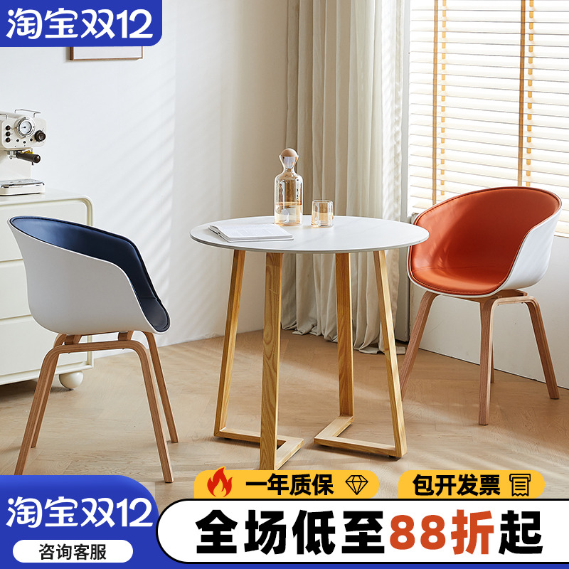 4S店洽谈桌椅组合休闲时尚