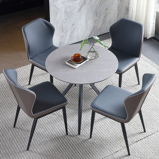 洽谈桌椅组合灰色岩板圆桌一桌四椅轻奢商务接待谈判桌阳台小桌椅