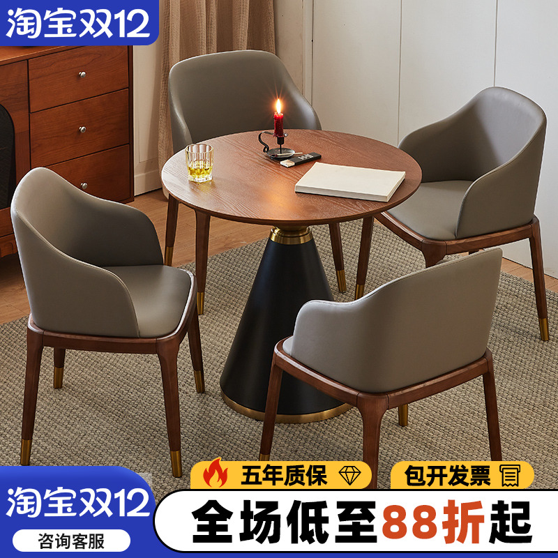 轻奢边几小茶几美式实木奶茶店咖啡台洽谈桌阳台简约休闲小圆桌子