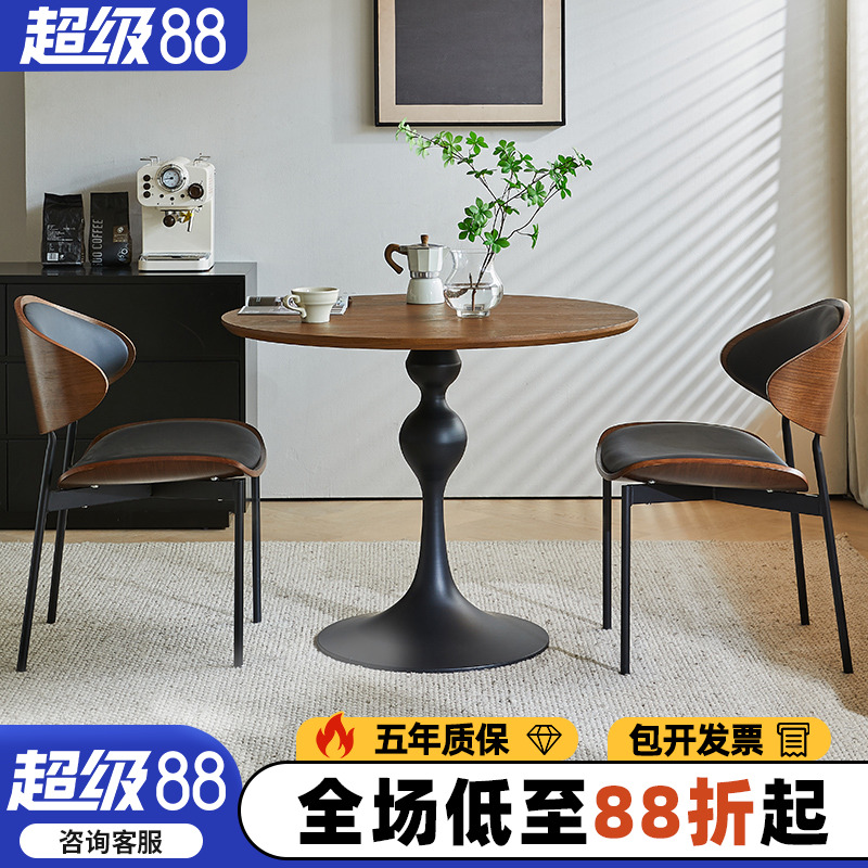 中古休闲复古接待圆桌办公室法式实木洽谈桌小圆桌阳台桌子餐桌椅