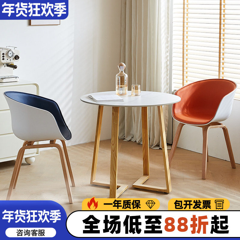 轻奢洽谈桌椅组合意式极简4S店谈判桌休息区招待岩板小圆桌子圆形,住宅家具,岩板餐桌,淘宝优惠券,粉丝福利购,淘宝优惠卷
