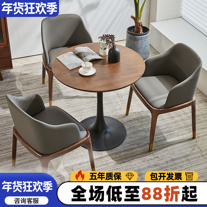 轻奢边几小茶几实木郁金香奶茶店咖啡厅洽谈阳台简约休闲小圆桌子