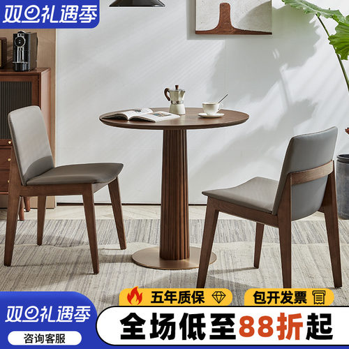 实木餐桌白蜡木实木脚