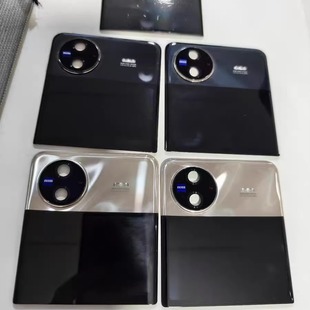 二手拆机后盖 x filp原装拆机后盖 上盖 下盖 vivo XFlip折叠后壳