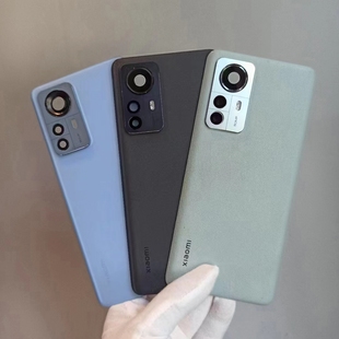 米12Pro纯原手机后屏 后盖 12X电池后壳 小米12原装 二手拆机后盖