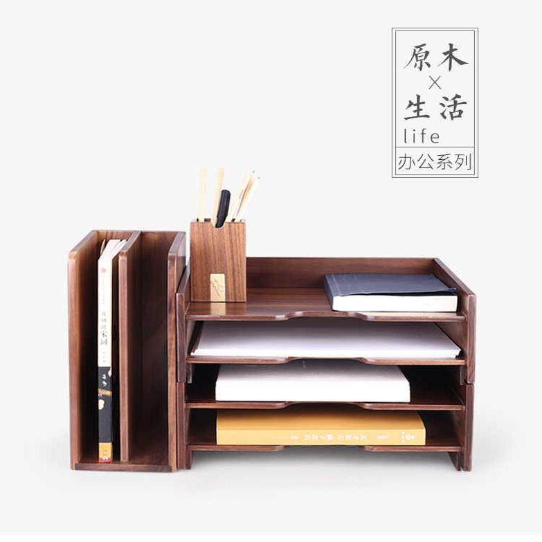 弘艺堂实木质文件架办公用品文件夹文件收纳盒创意-清仓特惠价,文具电教/文化用品/商务用品,文件座/文件架/文件框,淘宝优惠券,粉丝福利购,淘宝优惠卷