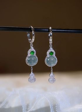新中式葫芦耳坠祖母绿钰髓仿冰种耳饰女镶嵌款优雅气质高级感耳环