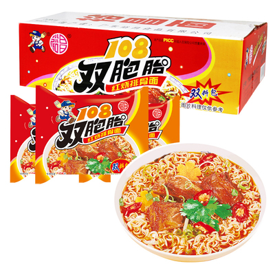 裕昌108双胞胎红烧排骨面整箱袋装方便面干吃脆面泡面怀旧零食面