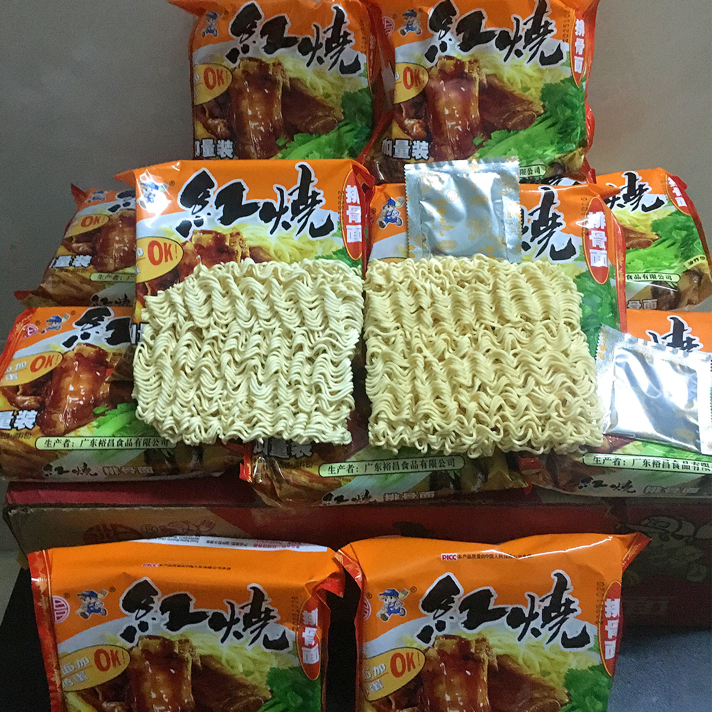 儿时的味道难忘的味道