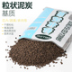 颗粒泥炭营养土多肉颗粒生石花进口泥炭种植土植物土壤通用花土