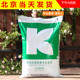德国K牌大汉土泥炭土422 植物花卉栽培土 876整包多肉土育苗土分装