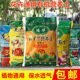 多肉营养土养花通用型花盆栽家用花卉种菜有机土壤君子兰土专用土