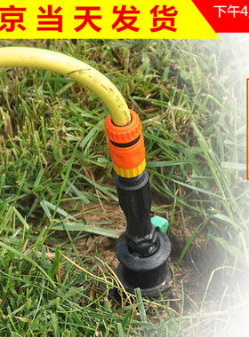草坪取水器插杆6分/1寸取水杆小区草坪取水阀快速取水快接配件