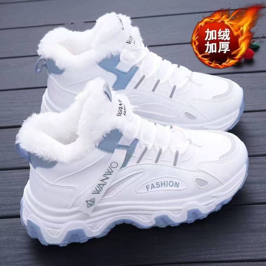 雪地靴女冬季2025新款加绒加厚洋气马丁靴女靴靴子短靴学生棉鞋,女鞋,棉鞋,淘宝优惠券,粉丝福利购,淘宝优惠卷